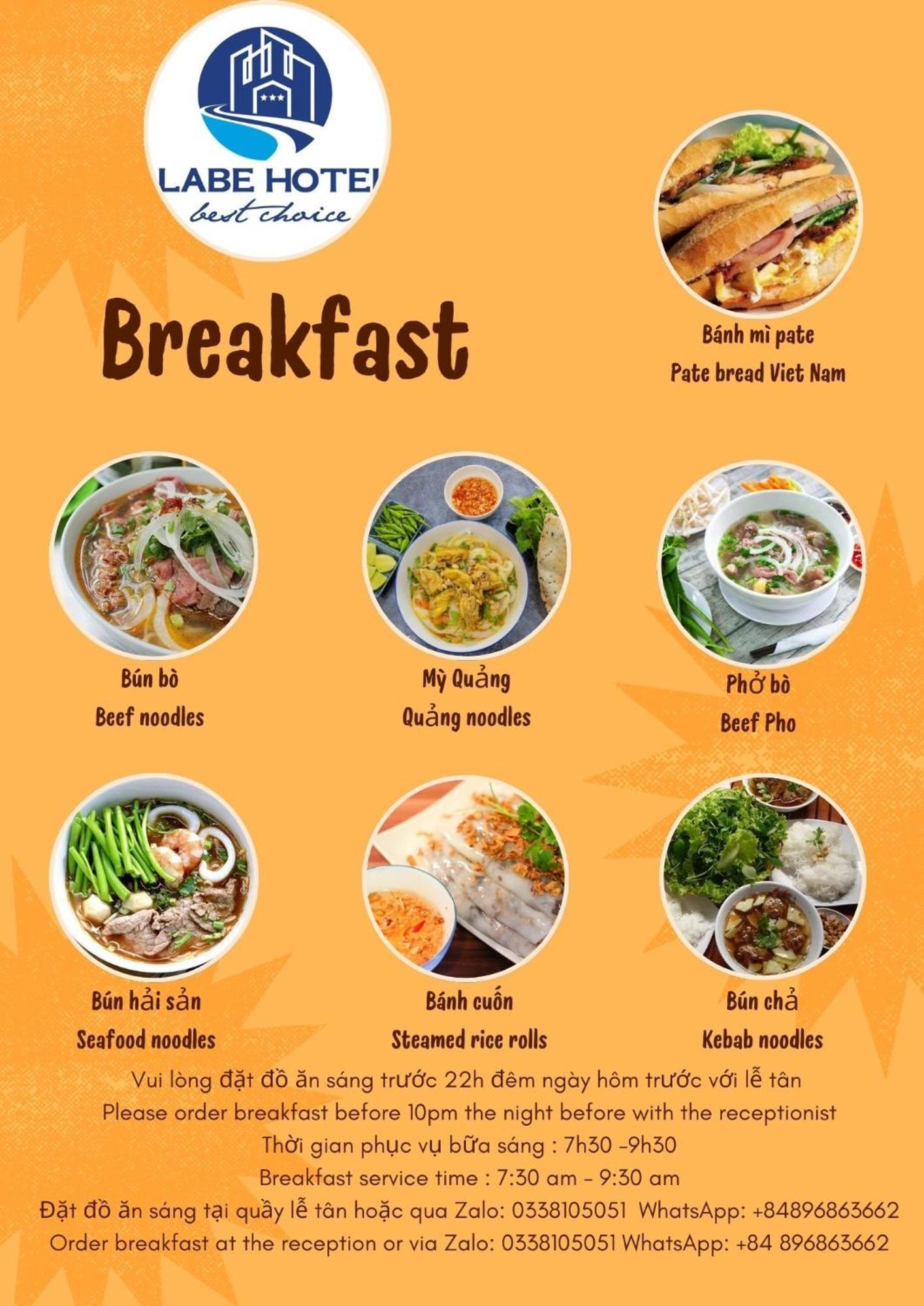 Labe Hotel 두옹 동 외부 사진